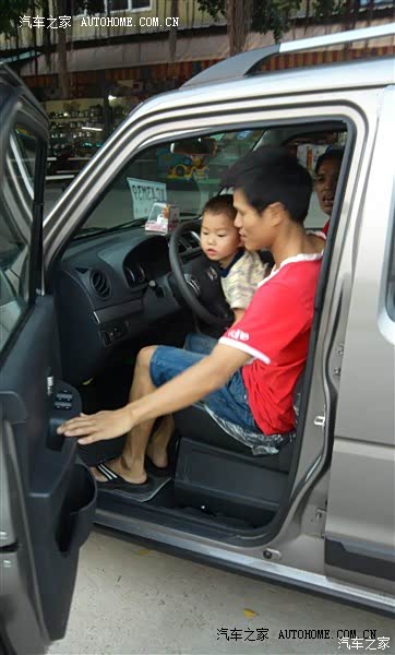 对我上班族来说，很合适，空间大，宜家宜商