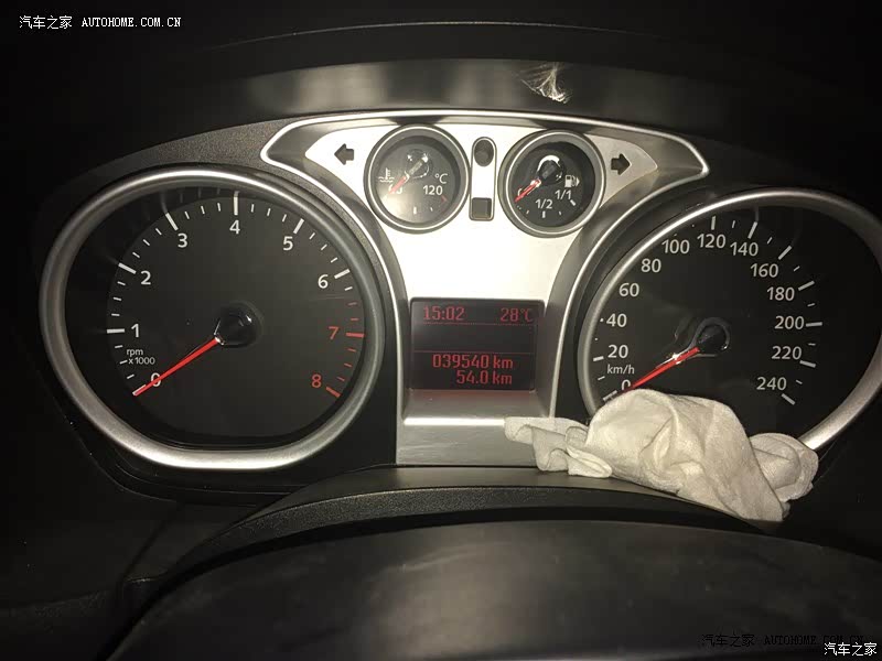 一个老男人和老福的点滴故事！！！！！