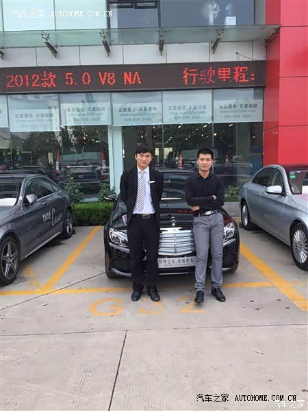 自己的第一辆车 所以心情你懂的^_^  车的整体性能很不错(^o^)