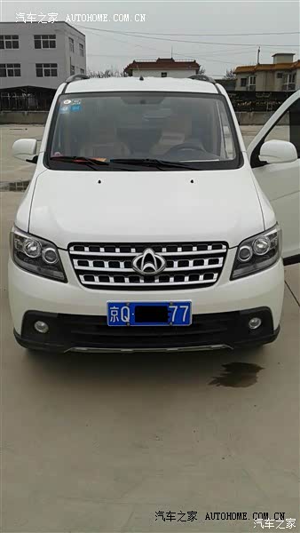 价格适中，空间够大，只要不是嫌弃面包，那就是不错的车。