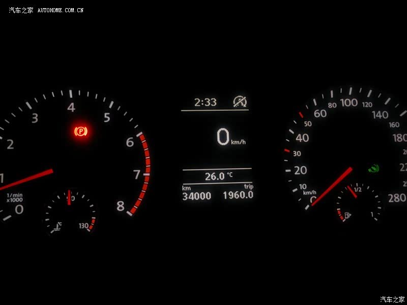 整体感觉比较满意