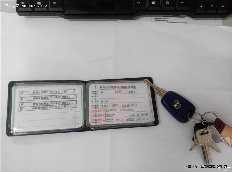 风风雨雨的过来，西耶那还是挺敬业的，总体表现比较满意！