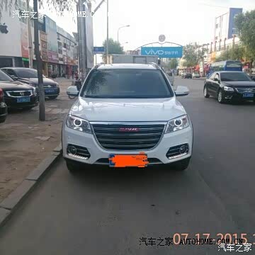 漂亮大气,性价比高