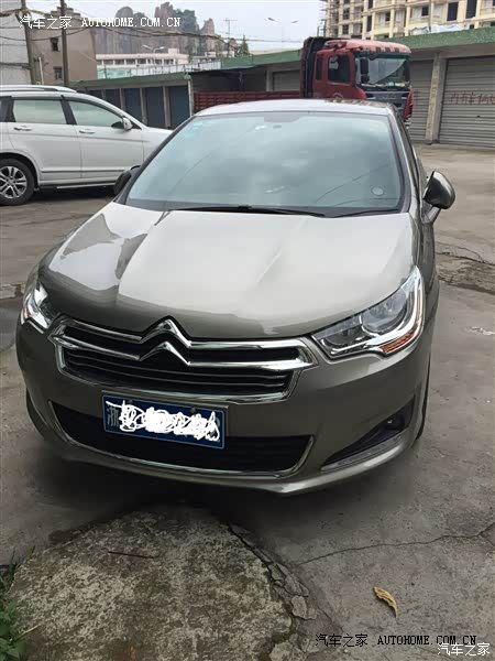 对车的要求不高，C4L适合我的用车需求，买了不后悔！