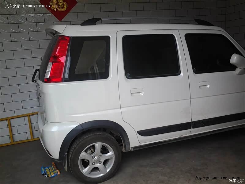 用一星友的话：不买北斗星后悔一阵子，买了北斗星后悔一辈子！！