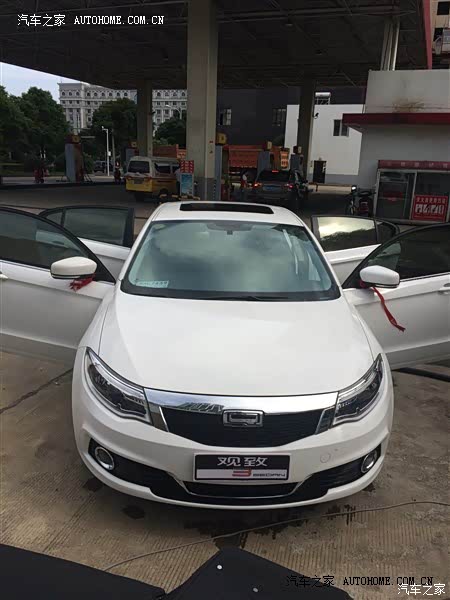 外观靓丽，行驶稳重，内饰耐看，静音不错，油耗经济，动力稍逊。