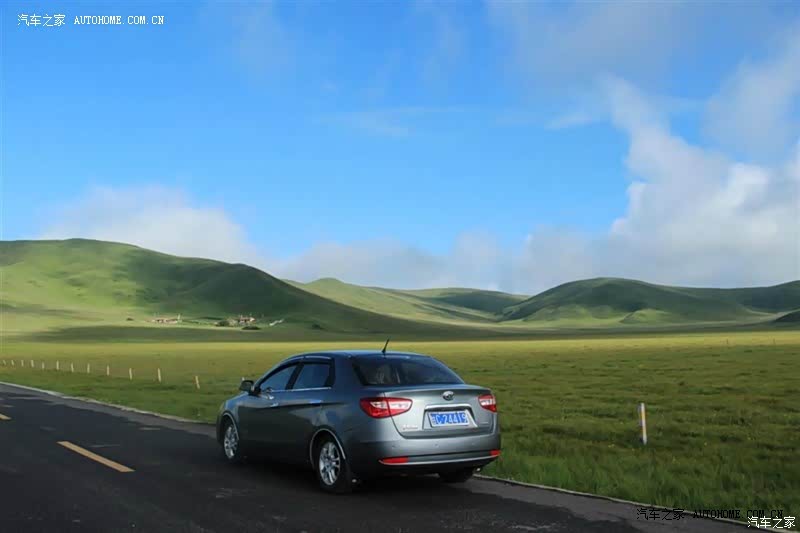 东风风神S30为有你而感到骄傲