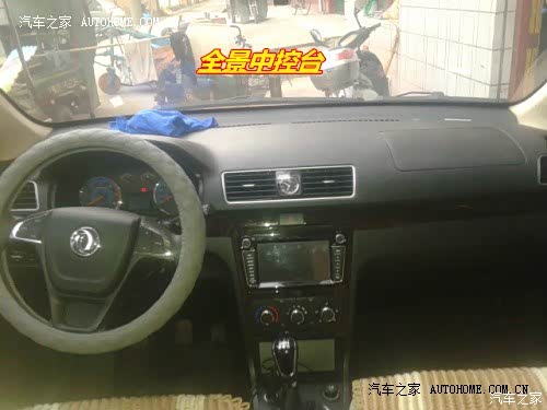 个人觉得这车不错！~值得拥有！