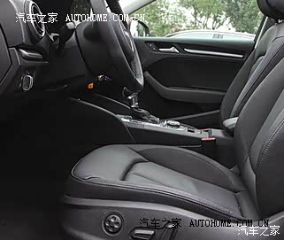 我和小三的缘分