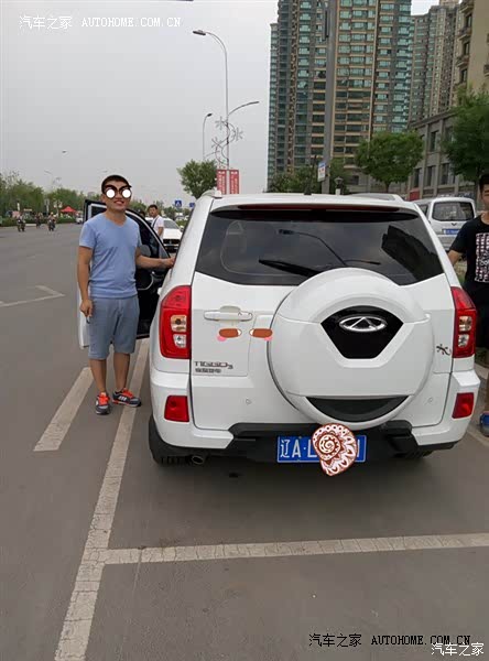 外观是我和老婆的最爱，尤其是点睛之笔小书包