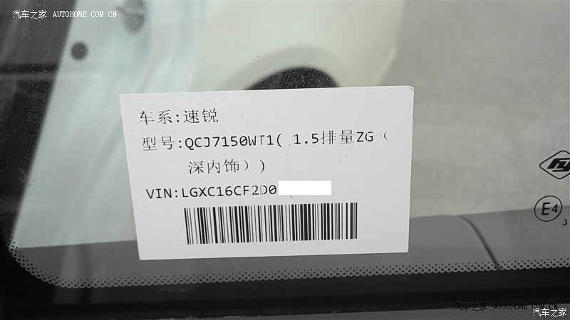 完全满足家庭使用，性价比高，适合追求实用性的人