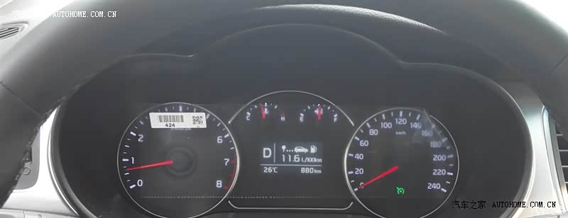 性价比极高的家用车，回头率极高。