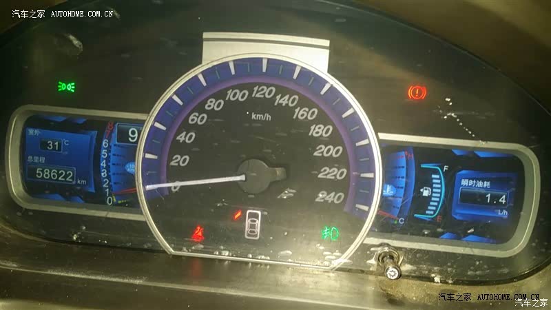 从外形看，高大上，因他酷似莫车。