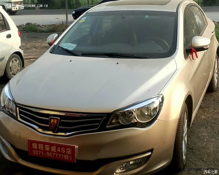 外观，空间没得说，对得起那价格，动力有待提高。