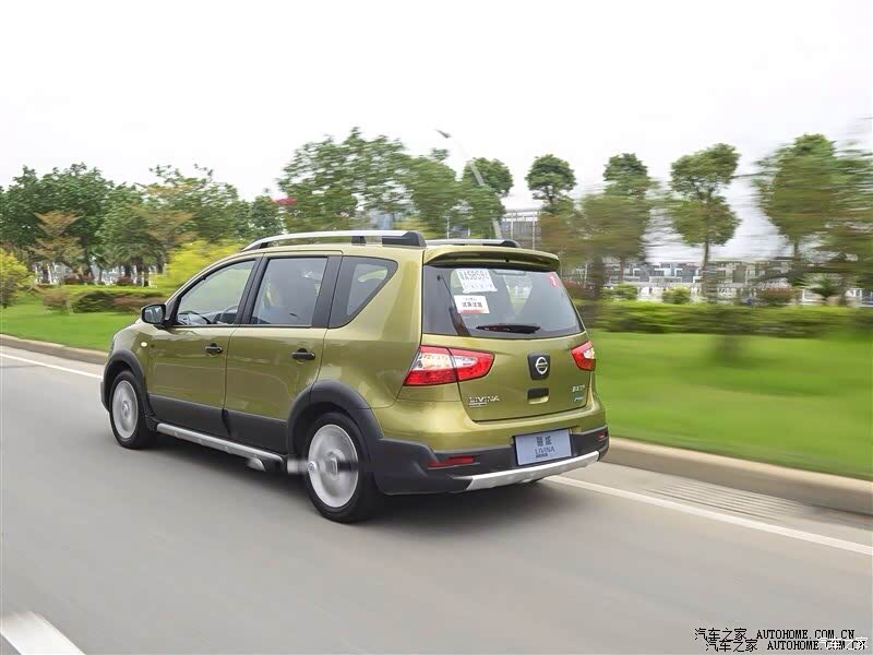 空间大，易操控！