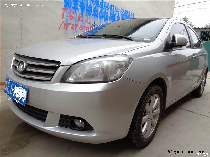 油耗略高，起步肉