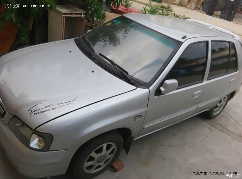 经济实用，保有量大 养护省钱  工薪一族不二选择