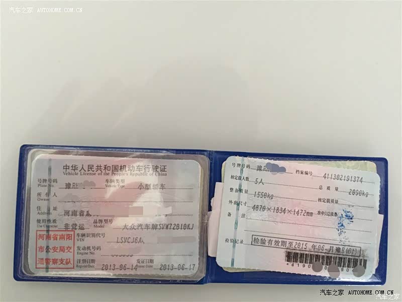 外观大气，配置丰富，动力充沛