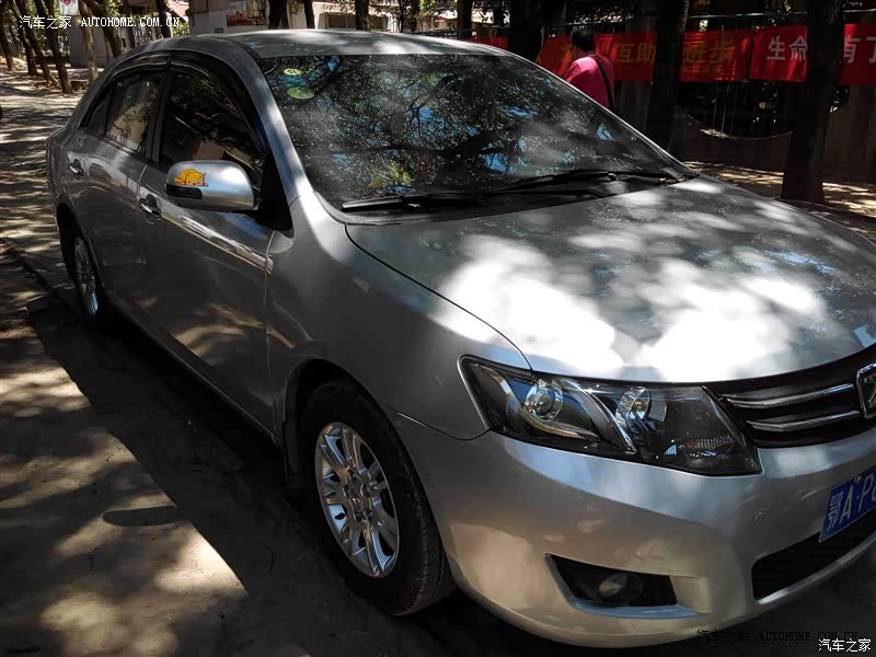 性价比超高，支持国货，期待国货能走向世界