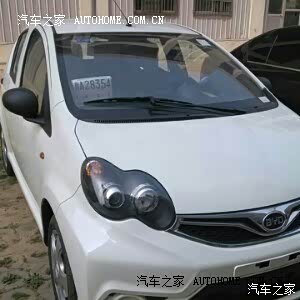 小巧，可爱，机动，灵活。