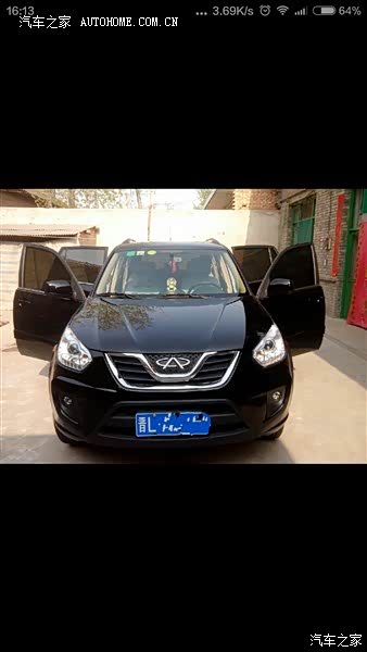 这款瑞虎性价比高维修保养经济实惠是一辆经济适用国民车。