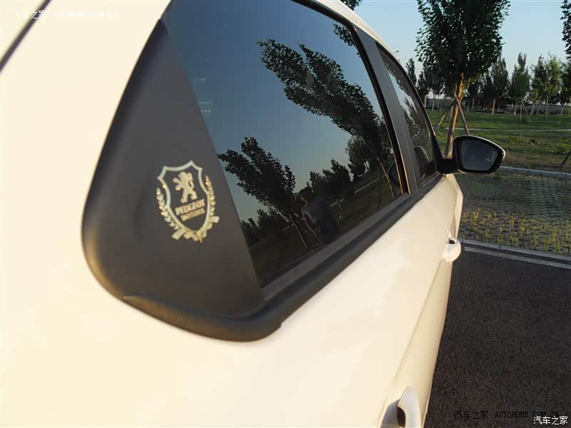 花钱少，享受好，标致301做到了!