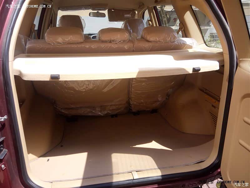 中国人选中国车，选我所选，爱我所爱。