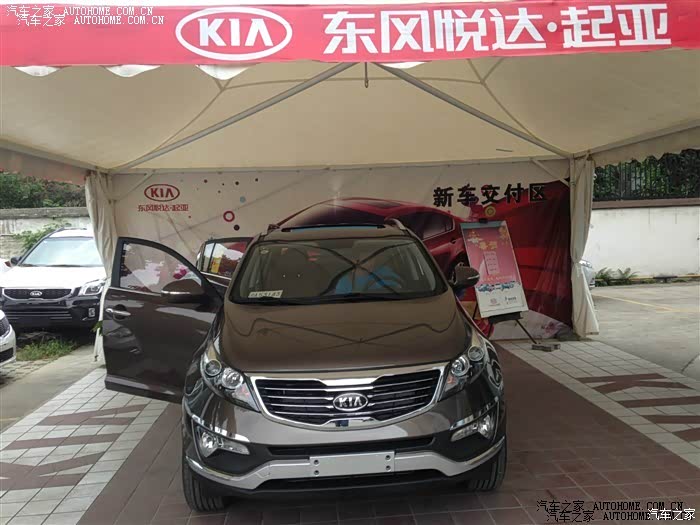 2年来让我欢喜让我优的智跑