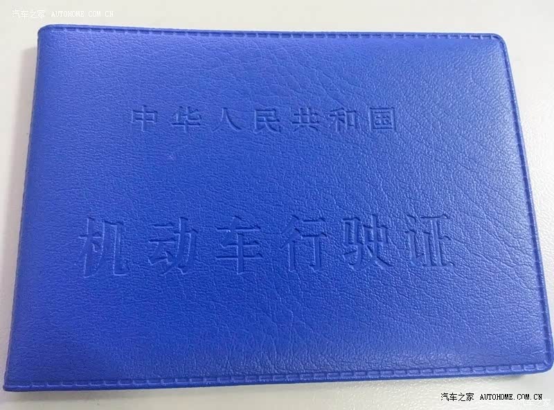 看中空间和外观 动力偏弱 油耗没有想象中理想 性价比可以 