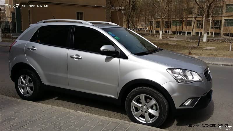 爱你没商量！人车合一