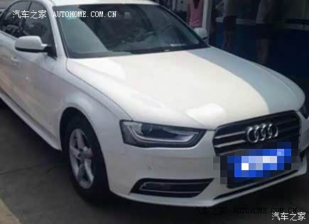 喜欢小四的平凡