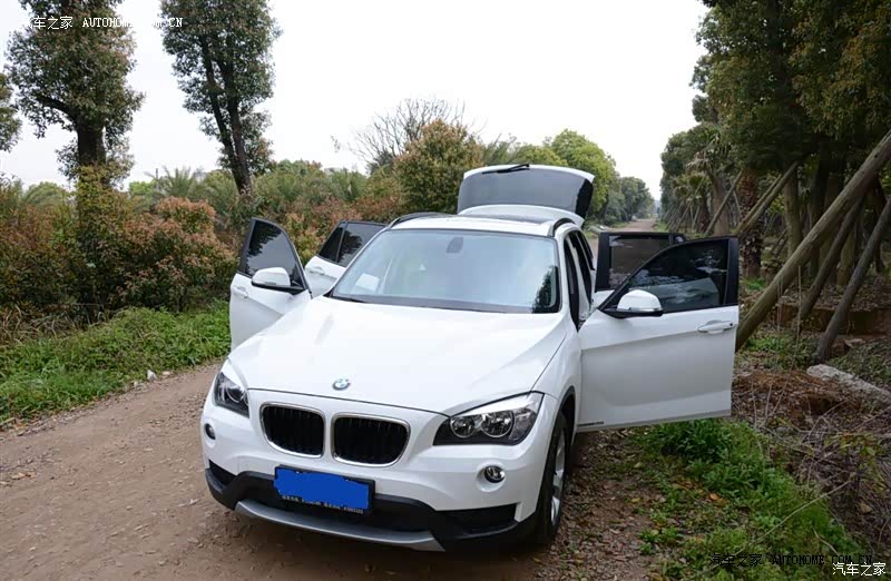 抠掉那蓝天白云，15万元或许能接受