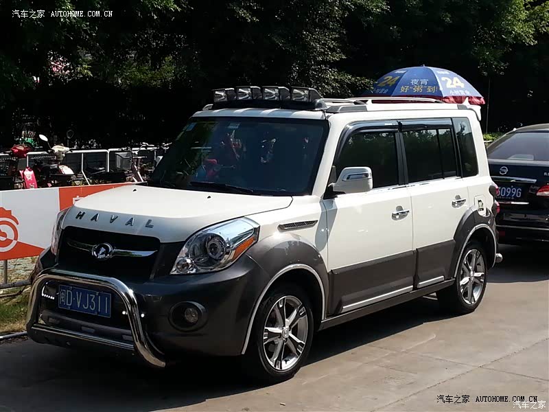 一见钟情、终身受用、不离不弃！