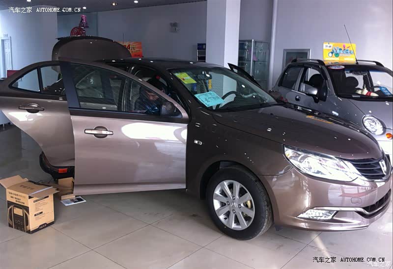 经济实惠的选择