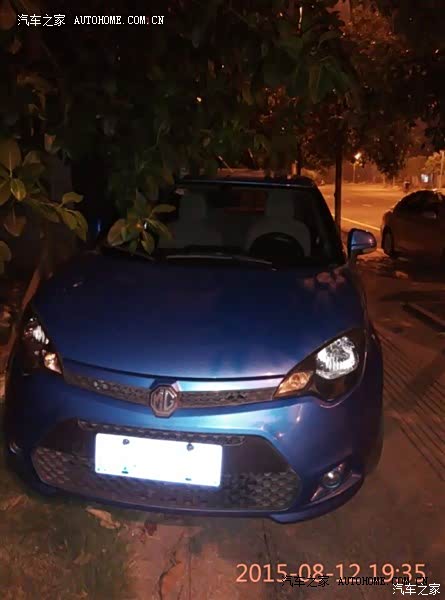 MG3,1.5自动精英2年使用心得