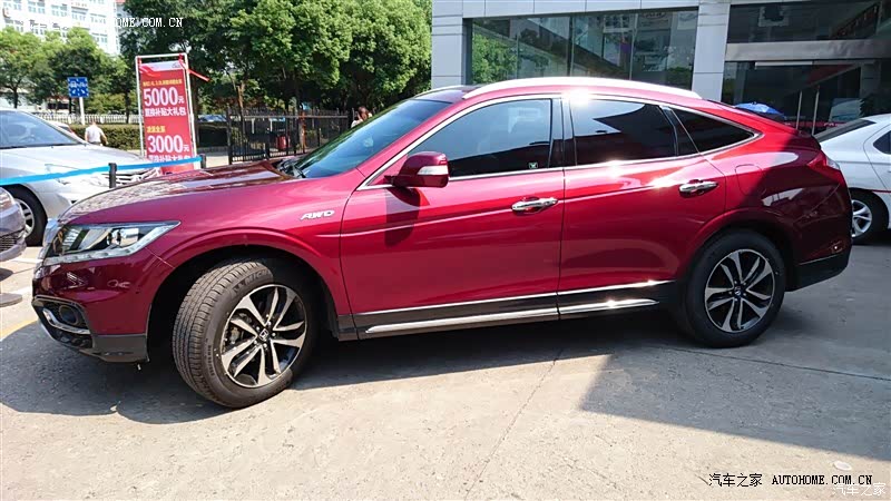 我觉得这造型很漂亮，红色更加不错