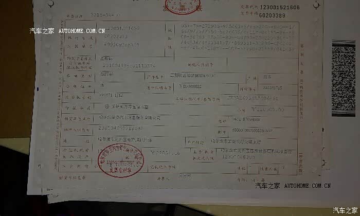 性价比出众，动力够用，油耗满意。