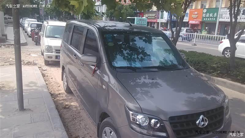 空间大，载货能力强，价格便宜，性比价高。