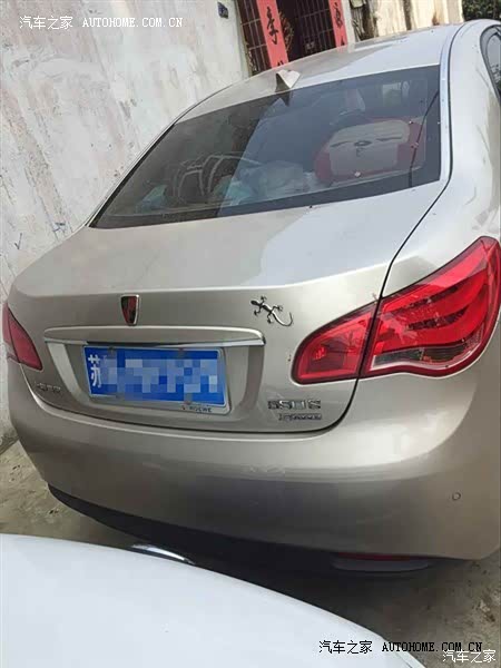 高性价比国产家用车，没有之一