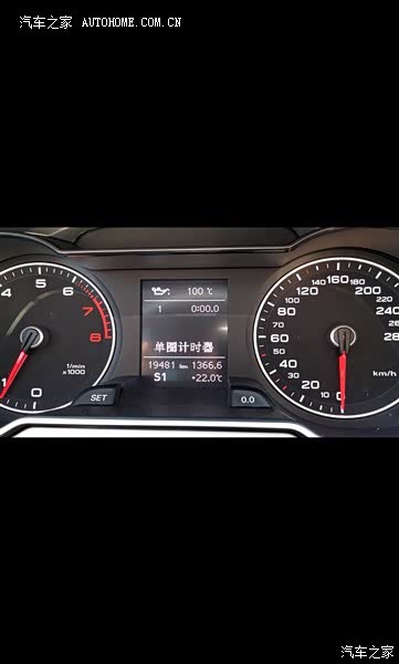 动力和舒适性都不错   家用完全可以  还能撒撒欢