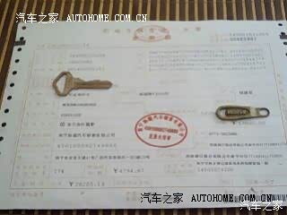 各种小毛病是难免的，人无完人车无完车何况是个面包车。