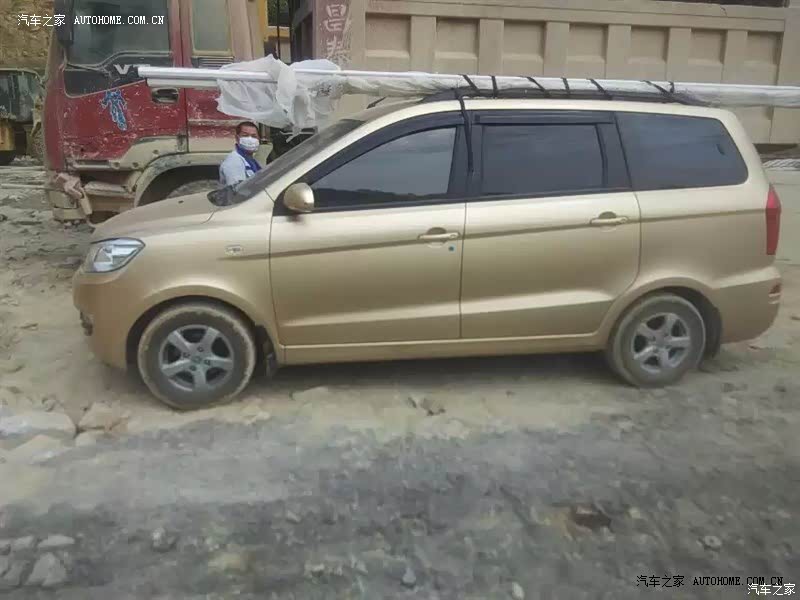 除了噪音大 其他还比较满意 外形大气  1.5机头开空调也给力