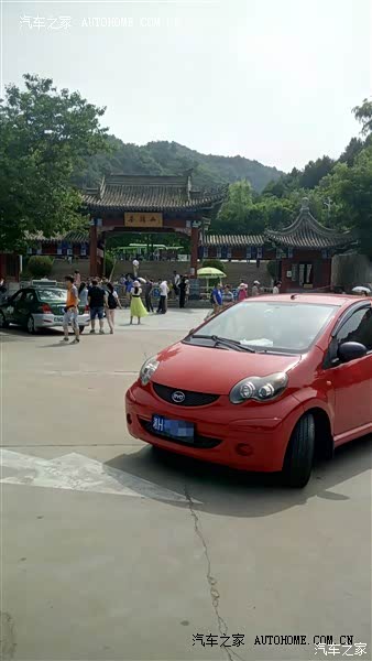 经济适用型代步家用车