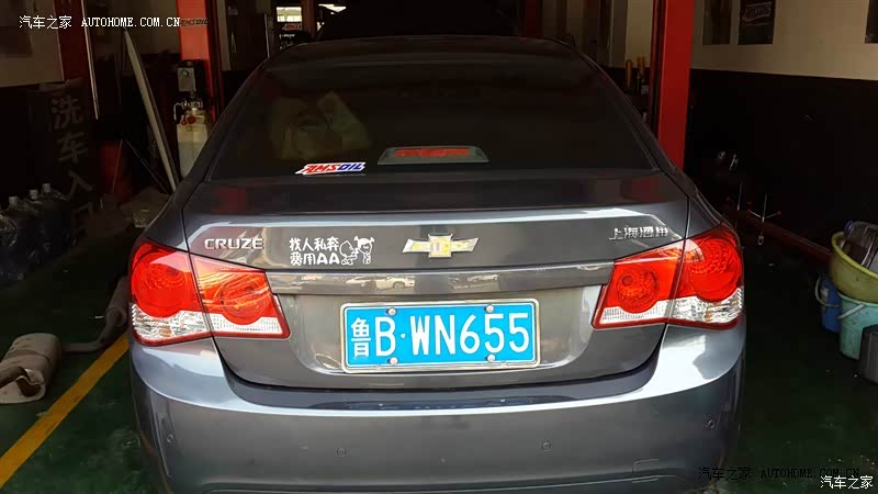 通用的车子也就这样了