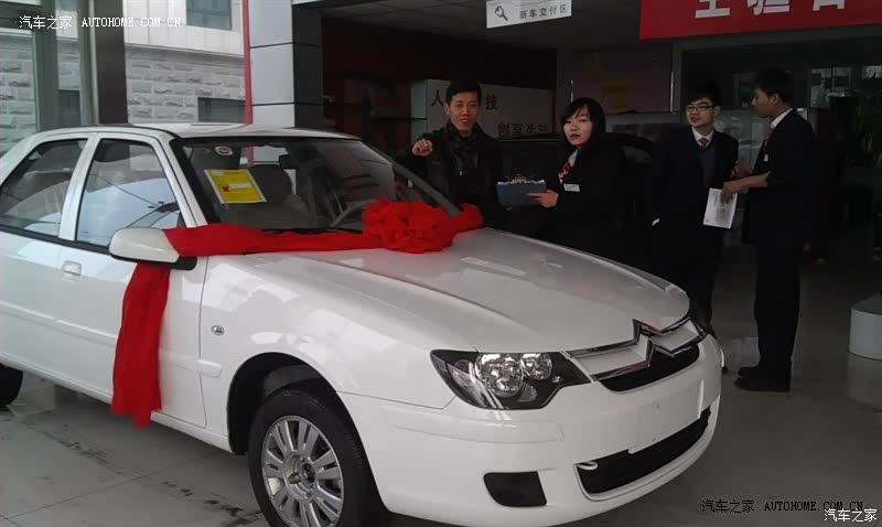 车辆操控不错，有后轮随动很随身，车隔音降噪不行，油耗有些高。