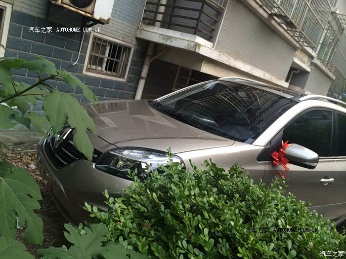 为结婚准备的，完全冲着家用去的。空间，性价比都不错。