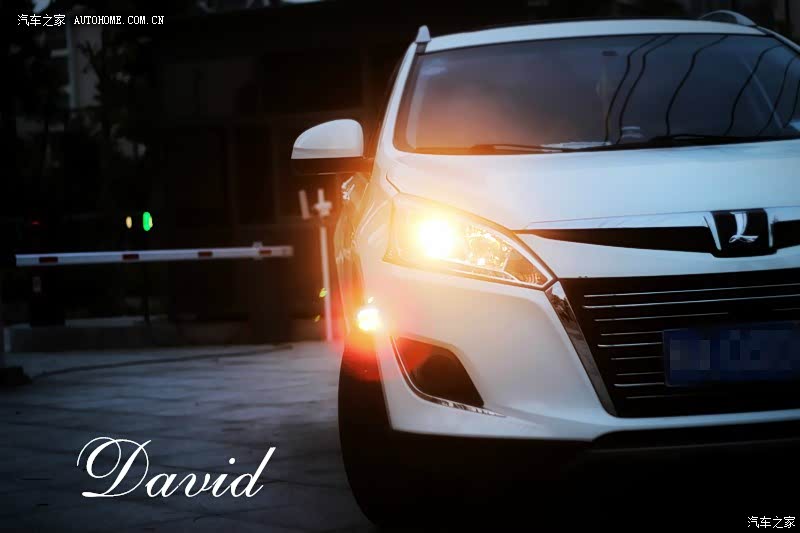 纳智捷U6适合年轻人，家庭使用，动力空间内饰都基本OK