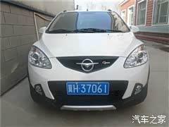 操控自如，空间非常满意，这个价位的车真是给我很大惊喜。