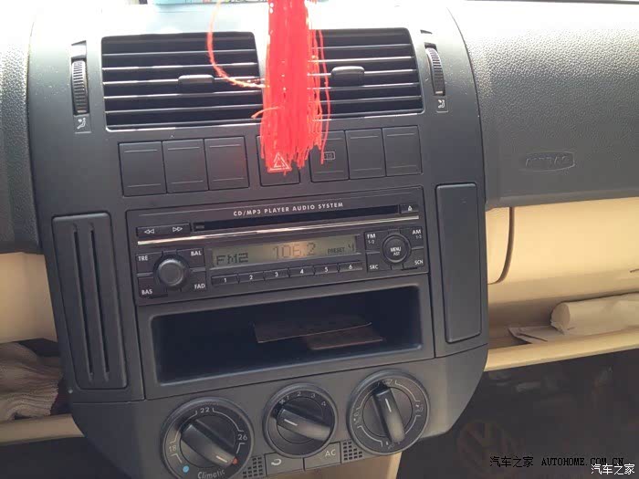 德系品质，尽在劲情。