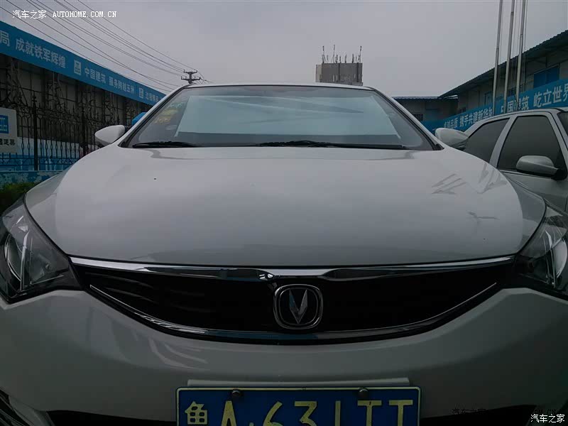 满意的外观+不错的空间+可以接受的油耗=值了！